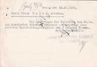 picture of item b3265
