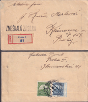 picture of item b3266