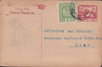 picture of item b3269