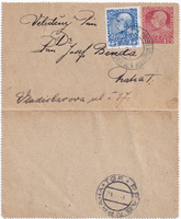 picture of item b3304