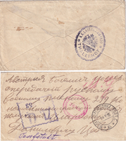 picture of item b3308