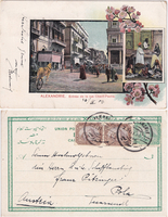 picture of item b3320