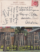 picture of item b3322