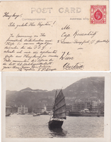 picture of item b3323