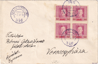 picture of item aa0232.jpg