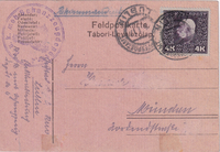 picture of item aa0233.jpg