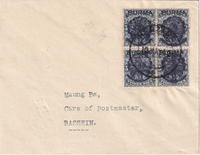 picture of item aa1042.jpg