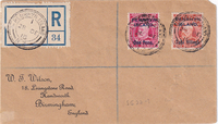 picture of item aa1378.jpg