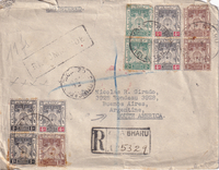 picture of item aa1551.jpg
