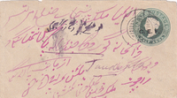 picture of item aa1630.jpg