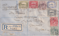picture of item aa1723.jpg