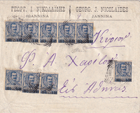 picture of item aa2245.jpg