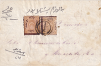 picture of item aa2381.jpg