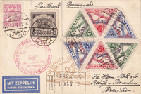 picture of item aa2762.jpg