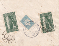 picture of item aa2907.jpg