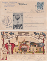 picture of item aa2954.jpg